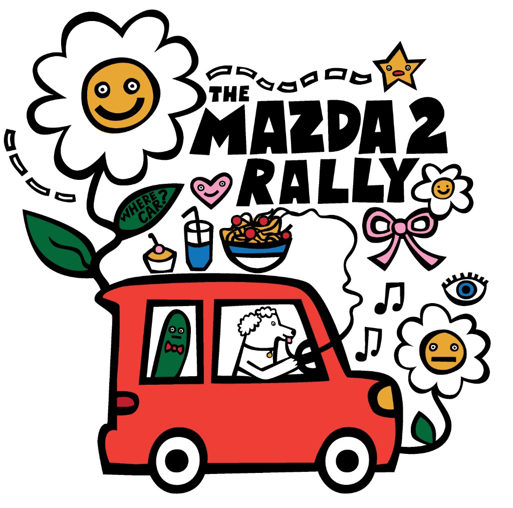 The Mazda 2 Rally — illustration of a red Mazda 2 with a fluffy dog at the wheel.